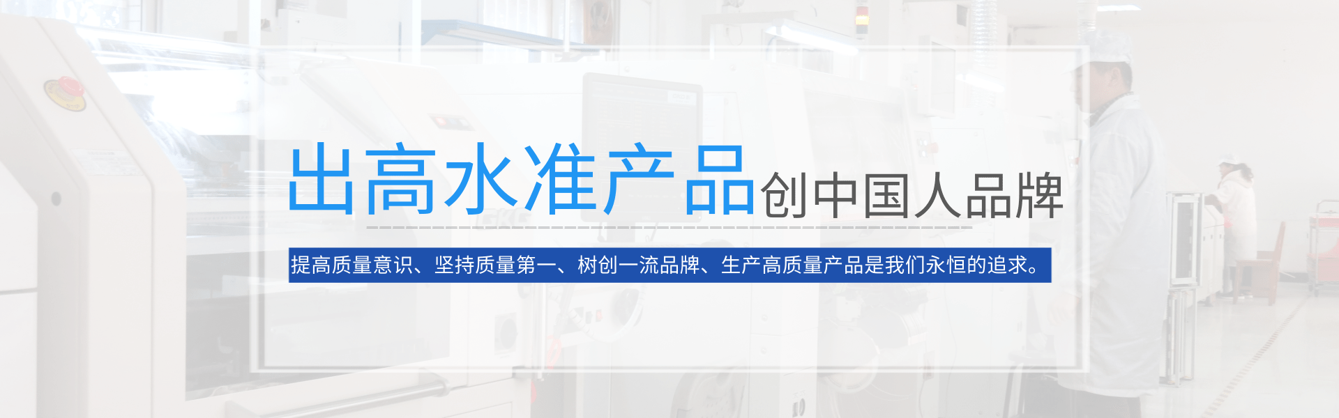 科威 PLC 智能伺服 觸摸屏PLC一體機(jī) 快速門控制柜 伺服驅(qū)動(dòng)器 運(yùn)動(dòng)控制器_黃石市科威自控有限公司