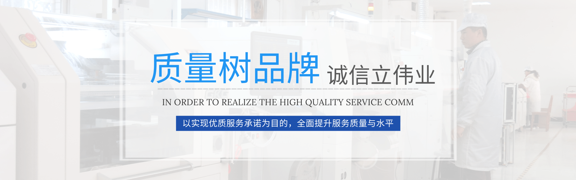 科威 PLC 智能伺服 觸摸屏PLC一體機(jī) 快速門控制柜 伺服驅(qū)動器 運動控制器_黃石市科威自控有限公司