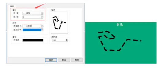 折線線型設置為虛線.png